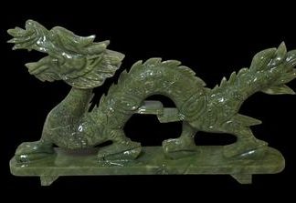 Large Nephrite Jade Dragon ~ Hand Carved